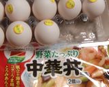 ハロウィン　卵でお子様とクッキング作り方1写真