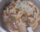 里芋がおいしくなってきた！我が家の納豆汁作り方4写真