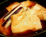 焼きねぎと豆腐の牛すじ煮込み作り方5写真