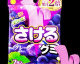 ハロウィンデコ☆さけるグミで簡単蜘蛛の巣作り方1写真