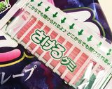 ハロウィンデコ☆さけるグミで簡単蜘蛛の巣作り方2写真
