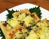 簡単！美味しい♡ネギ明太のポン酢和え作り方8写真