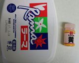 かぼちゃのスイートポテト作り方3写真