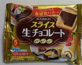 かぼちゃのスイートポテト作り方11写真