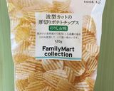 厚切りポテトチップス しそ昆布 おにぎり作り方2写真