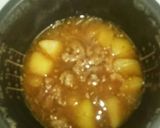 楽チン肉じゃが作り方5写真