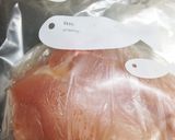 サラダチキン♪我が家のわさび醤油味作り方2写真