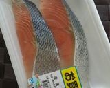鮭の豆乳煮作り方1写真