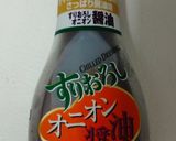 ドレッシングで簡単きのこの炊き込みご飯作り方5写真