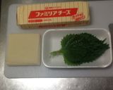 香りさわやかチーズのワンタン揚げ作り方1写真