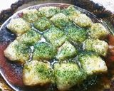 ぷるぷる高野豆腐の揚げ出し作り方12写真