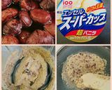 秋に食べたい栗たっぷりモンブラン作り方8写真