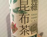 常備菜にも♡タコと野菜のおつまみ漬物作り方3写真