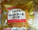 リカちゃんドールケーキ♡簡単♡デコケーキ作り方2写真