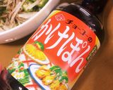 大根のちりめん昆布♡ポン酢和え作り方6写真