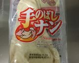 絶品バターチキンカレー <定番カレー2>作り方9写真