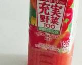 簡単！ミキサーと野菜ジュースで時短カレー作り方5写真