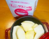 りんごの甘煮　すだち風味作り方1写真