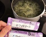 離乳食中期＊緑の野菜のホワイトソース煮作り方5写真