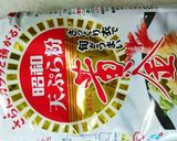 おばけのスフレチーズケーキ作り方21写真