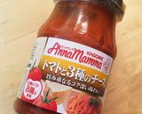 茄子とフレッシュバジルのグラタン作り方11写真