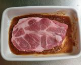 豚肩ロースの味噌漬け焼き☆作り方2写真