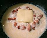 アマトリチャーナ風♪チーズのパスタ作り方4写真