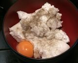あと1品!はんぺんで簡単おかず☆作り方1写真