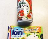 お手軽に♪トマトチーズパスタ作り方1写真