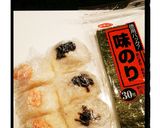 運動会のお弁当♡2015♡作り方1写真