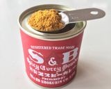 サツマイモの皮☆カレーきんぴら作り方6写真