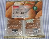 カリサク新食感☆食品乾燥機でいなり寿司作り方1写真