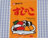 カリサク新食感☆食品乾燥機でいなり寿司作り方7写真