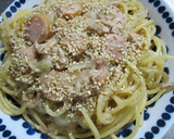 マヨ＆焼肉たれのやみつきパスタ作り方6写真