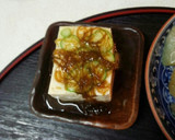 西京焼き定食（血管ダイエット食924）作り方6写真