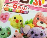 海苔とデコふりのみ！簡単アンパンマン作り方1写真