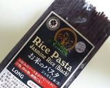 ケールとアンチョビのペペロンチーノ作り方2写真