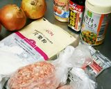 簡単♪蒸し焼売＼(^o^)／作り方1写真