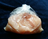 どぼんとゆで鶏作り方3写真