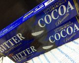 簡単チョコレートタルト(*´꒳`*)作り方1写真