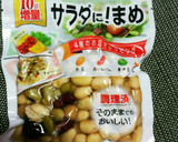簡単１品☆竹輪と大豆のマヨ醤油炒め＊作り方1写真