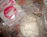 生地から作る乾パン風ラスク　作り方1写真
