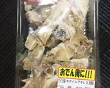 簡単☆旦那が唸る！！とろける牛スジ大根作り方2写真