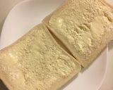 和風＊シンプルな卵焼きのサンドイッチ作り方1写真