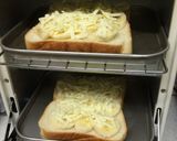 簡単朝食！バナトー（バナナトースト）作り方3写真