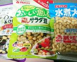 豆とツナひじきの簡単チャーハン♪作り方5写真