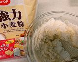 マーガリン100のさくさく型抜きクッキー作り方4写真