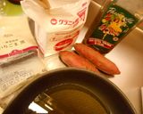 ヘルシーな大学芋が簡単にできます..作り方1写真