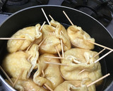 油揚げの卵きんちゃく煮作り方5写真