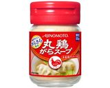 サーモンと万能ねぎの丸鶏ナムル作り方1写真